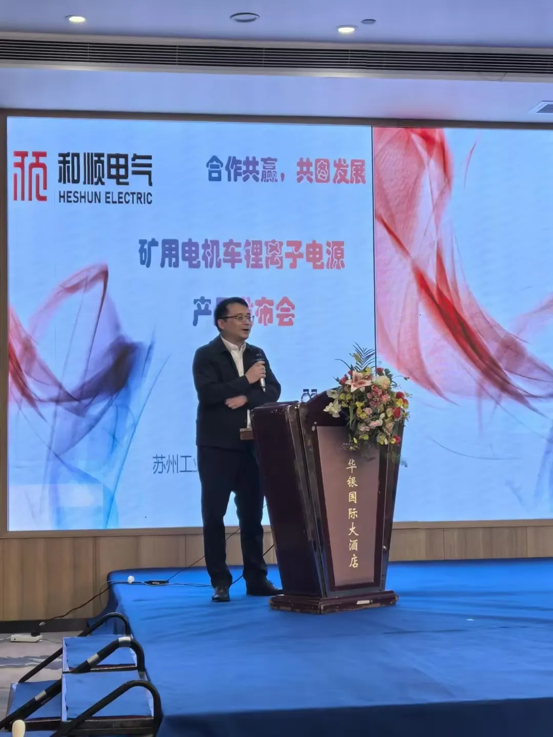 诸侯快讯-CBA发布会！全面接轨FIBA规则，联赛年轻化，转播商仍未谈妥！-诸侯快讯